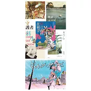 當羅浮宮遇見漫畫 限量套書 (送《岸邊露伴在羅浮》筒裝大海報)