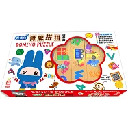 忍者兔骨牌拼拼遊戲盒