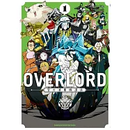 OVERLORD官方漫畫精選集 (1)