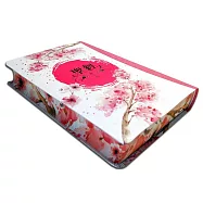 聖經：和合本(櫻花粉燙金紅字翻口彩繪精裝)