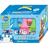 波力 滾動吧!保齡球