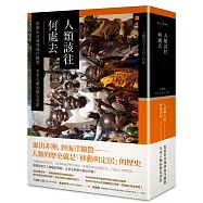 博客來 作者 大井隆弘 市川紘司 吉本憲生 和田隆介