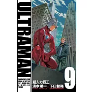 ULTRAMAN超人力霸王 9