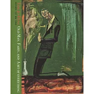 黨若洪個展：老男‧雜匯‧小神仙