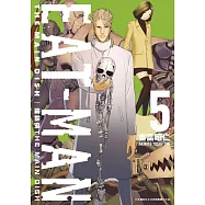 螺絲俠EAT-MAN MAIN DISH(05)