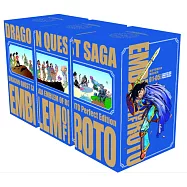 勇者鬥惡龍列傳 羅德的紋章 完全版 1+2(首刷書盒版)