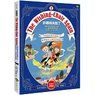 The Wishing-Chair Again 許願椅失蹤了【全英文學習版】：影響《哈利波特》作者J.K.羅琳的經典童書(中小學生150+英文單字) 許願椅系列2