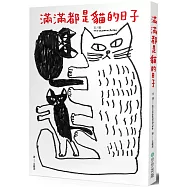 åšå®¢ä¾† ç›®å‰æ‚¨æœå°‹çš„é—œéµå­—ç‚º æŽå¹³é™