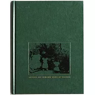 Another One Hundred Years of Solitude：另外一個百年孤寂