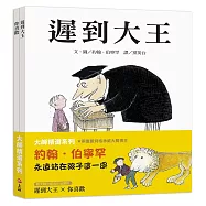 【大師精選系列】約翰.伯寧罕