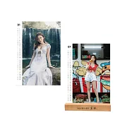 鄭家純2020年《小朋友才選擇，橫衝直撞我都要》寫真桌曆 組合