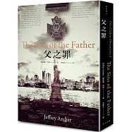 父之罪(哈利‧柯里夫頓紀事 #2)