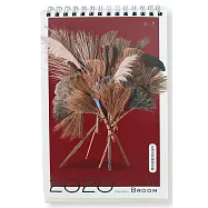 2020「掃三壞」桌曆：台灣天然掃把月曆