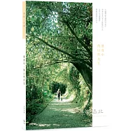 尋常.台北|自然生態：都會中，與自然共生