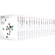 馬修.史卡德系列套書(博客來獨家販售)