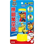 拼圖萬花筒 汪汪隊立大功