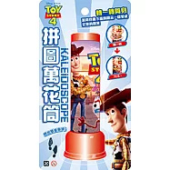 拼圖萬花筒 玩具總動員4