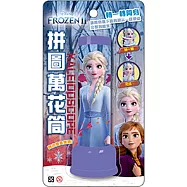 拼圖萬花筒 冰雪奇緣2