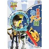 愛觀察放大鏡 玩具總動員4