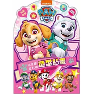 汪汪隊立大功 造型貼畫(粉)