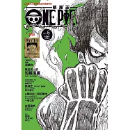 ONE PIECE 航海王特刊 5