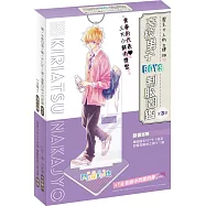 高校男子制服圖鑑 壓克力人形立牌組《在我眼中閃耀的他》款