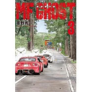 MF GHOST 燃油車鬥魂 3