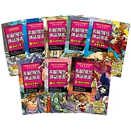 希臘羅馬神話漫畫套書(1~8集)