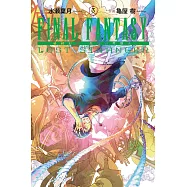 FINAL FANTASY LOST STRANGER 最終幻想 失落的異鄉人 3