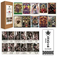 絆：氫酸鉀創作珍藏組(海報+寫真月曆卡+手拭巾)