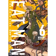 螺絲俠EAT-MAN MAIN DISH(06)完