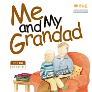 Me and My Grandad+1MP3 (中英雙語繪本)