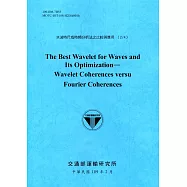 水波時尺或時頻分析法之比較與應用(2/4)[109深藍]