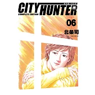 城市獵人完全版(06)