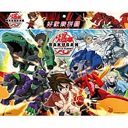 爆丸 好歡樂拼圖(A)