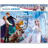冰雪奇緣2 好歡樂拼圖(B)