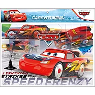 CARS 好歡樂拼圖(C)