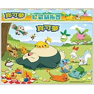 寶可夢 好歡樂拼圖(F)