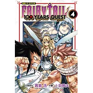 FAIRY TAIL魔導少年 百年任務 4