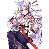 這隻狐妖是笨蛋(02)：宮鬥皆浮雲