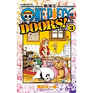 ONE PIECE DOORS!航海王扉頁大全 3
