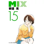 MIX(15)