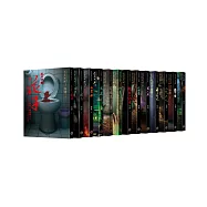 都市傳說第二部(完)+特典共13冊套書