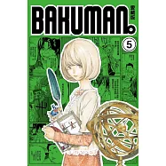 爆漫王。 愛藏版 5