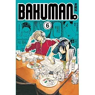 爆漫王。 愛藏版 6