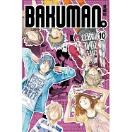 爆漫王。 愛藏版 10