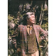 最是人間：李奇茂水墨人物傳承紀念展[精裝]