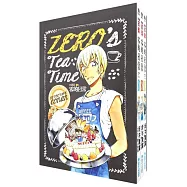 名偵探柯南 零的日常(01)+(02)+(03)同捆版