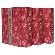 全本金瓶梅詞話 (套裝)(二版)