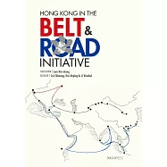 Hong Kong in the Belt and Road Initiative